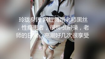 最喜欢这个姿势了双重享受