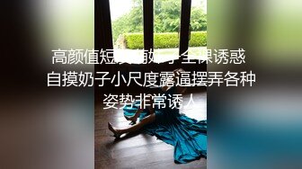 粉木耳少妇在家自慰，求申精！：禁止内容