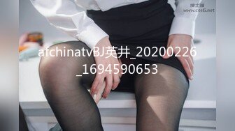 【凯迪拉克】勾搭利诱少妇技师摸奶+打飞机+漫游，咸猪手达人，上下其手狂摸奶子欲拒还迎 (5)