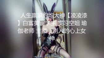 【新速片遞】  熟女阿姨 大爷在家操老阿姨 这么大年纪了还玩自拍 可惜大爷爬上去没几下就内射了