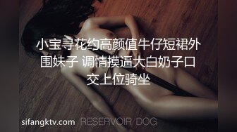 妹子被强壮黑祖宗超大肉棒操的很舒坦 上位骑乘很猛