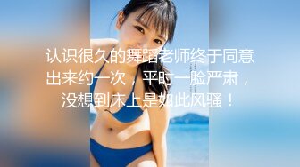 【新速片遞】 2022-2-25新流出酒店投影房偷拍❤️圆脸可爱女穿上黑丝诱惑男友姿势多多