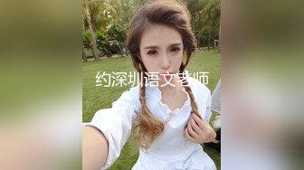 白丝汉服小姐姐