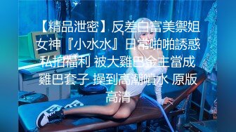 5/10最新 一对小虎牙长发御姐黑网袜自己掰穴自慰看上可爱骚的很VIP1196