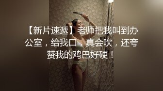  女神级白裙小姐姐身姿风情很诱惑约到酒店情欲旺盛抵挡不住来不及脱衣服就揉捏亲吻啪啪猛烈撞击深操水印