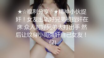 薇薇 性感深蓝色连衣短裙 曼妙身姿摄人心魄 御姐气息妩媚动人