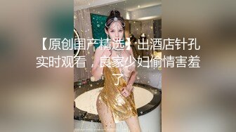 STP25461 ?福利姬? 最新曼妙身材白丝花嫁美少女▌可爱兔▌主人调教情节 美足情色足交 怪物触手攻没嫩穴潮吹爆浆 VIP2209