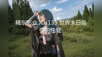 -最新SWAG爆乳女神Vivibabe被大屌粉丝操翻骚穴