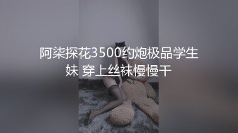 黑衣牛仔裤妹子调情69舔逼再到床上近距离拍摄开档黑丝后入猛操