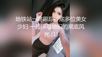 推荐！绿播女神下海~【小橙子】美炸了！道具狂插~撸到肾虚 ，妖娆美艳身姿摇摆起来，肤白貌美 (1)