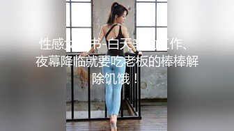 露脸芭蕾舞老师一字马插入最深处，多支持发健身教练