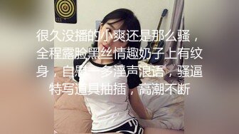 【偷情泄密】长沙某银行气质人妻职员和情人偷情性爱视频分手后被曝光，极品少妇身材好皮肤白屁股大