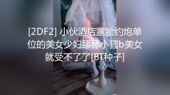 漂亮少妇吃鸡啪啪 身材不错 颜值高 沉浸式享受爱爱 被大肉棒无套输出 内射满满粉鲍鱼 