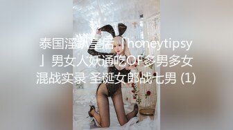 丰满的美女看的让人直流口水，掰开小穴尽情欣赏