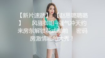 性感气质大美女和网友酒店偷情,男的貌似偷吃药了连操40多分钟射了还干,美女大叫：你不是射了吗,逼都操肿了!