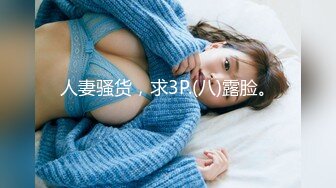   碎花裙子长发美少妇，被猥琐男无套后入巨乳乱颤乳头很粉嫩