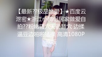 【健身教练真的很深】浴室偷拍未遂躲起来自慰，一等一的极品身材，坚挺美乳，特写骚穴，收益登顶佳作