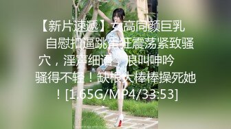 大长腿甜美妹子返场，舌吻蹲着口交上位骑乘猛操.1