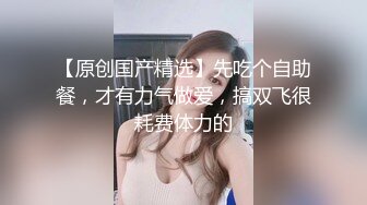 OnlyFans可盐可甜性瘾女友yuukoo私拍~调教打炮紫薇私处超嫩 (14)