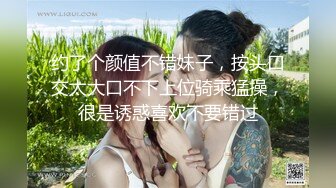  【帝王享受❤️多人淫乱】风骚姐妹花『娜娜三姐妹2P 3P』三个极品嫩模胸推口交啪啪6部合集