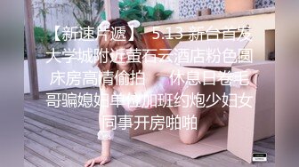 275_(sex)20231112_闷骚的老师_1