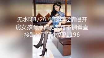 ⚫️⚫️终极反差婊女神泄密！万人求档INS极品网红【尹公主】四月收费私拍，双穴紫薇大潮n喷，先流水后流白相当炸裂 (1)