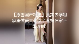 双飞肥臀巨乳熟女 有这两个极品熟女伺候感觉要爽上天 无套输出