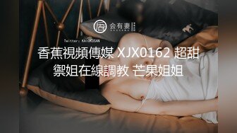 STP18754 2000元约炮听说话声音貌似变性人的美乳卖淫女上门服务