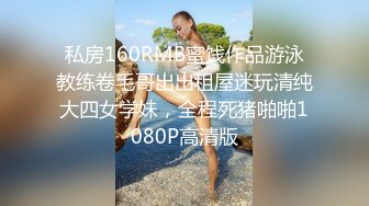 ❤️淫荡小母狗❤️“你骚逼里水好多好热夹得好紧”女神为何带上项圈狗链？好想也有一直狗狗拴著 嗲声嗲气 做爱很生猛 (2)