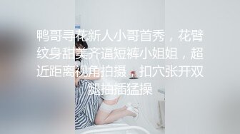 《核弹网红精品》万众瞩目极品露脸SS级女神！OnlyFans尤物反差婊【辛尤里】最新剧情作品，第一天上大夜班就被2个客人骚扰