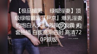 酒店情趣大圆床TP猥琐锅盖头男战斗力不够强要靠用手来满足骚女