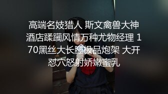 原创 主任每次都不带套让我内设