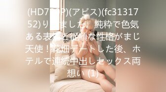 048_(no_sex)20230622_晴晴樱子