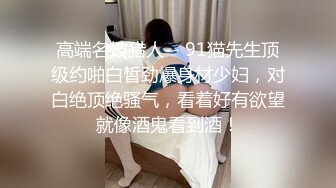 油亮竖线丝袜➕1T字泳装艳舞勾引，足交、喷潮，最后阿黑颜