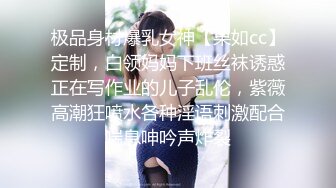 【真实记录】我和女上司的淫乱生活~强奸是真的累