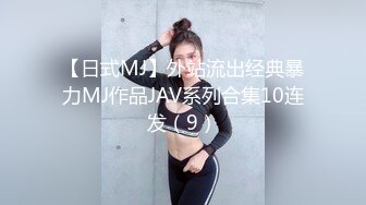 强烈推荐！电报群VIP收费精品，梦杰的新母狗姐妹花【沐、秋】私拍，颜值顶级身材超级绝，露脸黑丝美腿舔鸡啪啪调教41 (3)