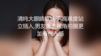 核能重磅秘?绿帽男带闷骚老婆异性SPA番外篇 齐上阵双操爆插爽翻天 第①部