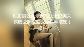 你是我的氧气06  (上) 