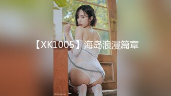 良家妇女喜欢吃鸡吧