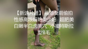 下海新人青春抚媚美少女 ▌御梦子▌肉体の服侍 JK吊带黑丝足交 阳具插入超敏感嫩穴