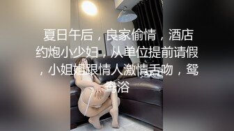 0595泉州南安熟女无套抽插