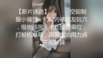 熟女缩阴