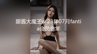 最新高价定制分享，极品反差女大生04年清纯小姐姐【胡椒仔】露脸私拍，各种COSER裸体骚舞大号道具紫薇脸逼同框