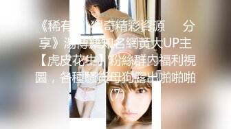 [315ETQR-164] 妄想主観いいなり美少女秘密性交倶楽部 永瀬ゆい