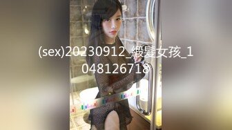 【国产】艺校超级小美女酒店换上渔网丝袜,吃鸡巴摸逼,蹂躏奶子,最后被爆操！长得真漂亮