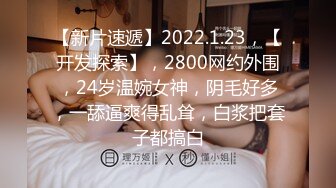 2024年8月，新人，学生妹好纯好漂亮，【时年亦昭昭】奶子好大，跟瘦弱身材对比好明显 (1)