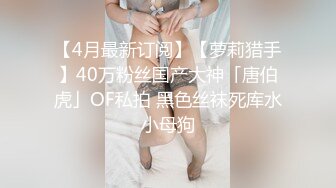 弯屌小伙约纹身妹解锁各种高难度啪啪啪动作