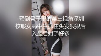 郑州疫情期间打桩翘臀小骚女