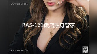 11月未流出新品，超强喷水怪！浙江颜值绿帽情侣【性奴】女J官完整长篇，紫薇3P连续喷射 (2)