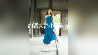 【新速片遞】   2024-1月最新流出厕拍大神❤️在某山顶公园女厕近距离后拍(19)修长美腿靓妹指着偷拍设备位置貌似发现了什么